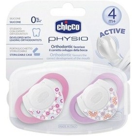 Resim Chicco Emzik Physio Pembe Silikon 4M+ 2'li Pembe 