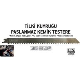 Resim Tilki Kuyruğu Paslanmaz Kemik Testere Bıçağı S1211J 1 Adet 