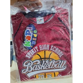 Resim fiyakamstore Kapi Kids 7011 Erkek Çocuk Uzun Kol Pijama Takım 