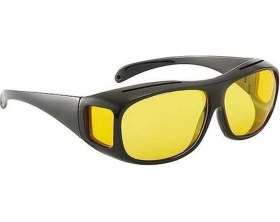 Resim Fortunelane Qm9005 Sürücü Gözlüğü - Gece Görüşü, Güneş Parıltısı Engelleme, Uv400 Koruma, Rüzgar Koruyucu Polarize Lens, Aşınma D 