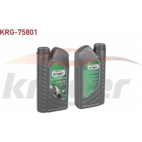 Resim Sanzıman Yağı 75w80 1 Lt Gl-5 2710.19.87.00.00 