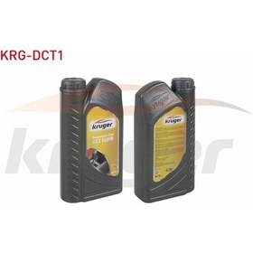 Resim Sanzıman Yağı Dct 1 Lt. 