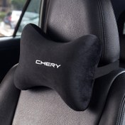 Resim CHERY Araba Koltuğu Yumuşak Peluş Başlık Desteği, Yükseltilmiş Malzeme Yarış Kiliği, Baş ve Boyun Desteği Nefes Alabilir ve Rahatlatıcı, Ofis Koltuğu Desteği, Chery Araba Modelleri için Uygun. 