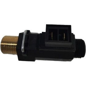 Resim İmmergas Kombi Su Akış Şalteri 