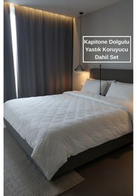 Resim Ultra Yumuşak Kapitone Silikon Yorgan Tek Kişilik 155x215cm 1 Adet Yastık Koruyucu Kılıf Dahil Beyaz 
