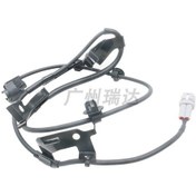 Resim Toyota Land Cruiser Prado Abs Tekerlek Hız Sensörü 89516-60080 İçin Geçerlidir 2442 