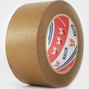 Resim Ambalaj Bantı 48 mm X 50Mt Kraf (36 Lı Paket) vege