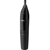 Resim Kıl Alma Makinası NT-1650/16, Şık Siyah Renk, Güçlü ve Pratik Kullanım 