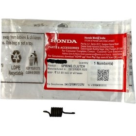 Resim Honda Activa 125 2024 Debriyaj Yayı 