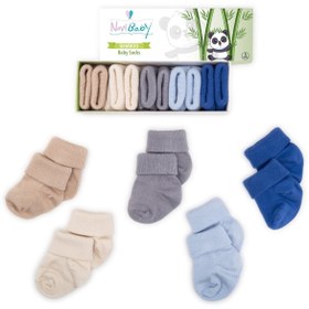 Resim Novibaby 5'li Bambu Yenidoğan Bebek Çorap I Winter Boy I Kız Erkek Bebek Çorabı 