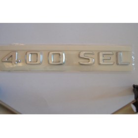 Resim Genel Markalar 400sel Yazı 1408170915 