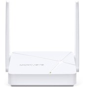 Resim TP-LINK MERCUSYS MR20 AC750 DUAL BAND WIFI ROUTER TP-LINK MERCUSYS MR20 AC750 DUAL BAND WIFI ROUTER