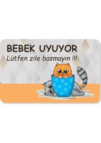 Resim Bebek Uyuyor Lütfen Zile Basmayın Yazılır Dekoratif Dış Kapı Önü Ve Iç Mekan Paspası Yıkanabilir Bej 