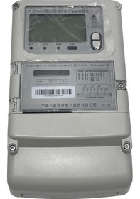 Resim Dtzy188-100a Akım Koruma Rölesi 3x220/380 V 100a 