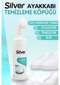Resim Silver Güçlendirilmiş Fırçalı Spor Ayakkabı Bakım Temizleme Köpüğü 150 ML Çok Renkli 
