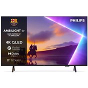 Resim Philips 85PUS8500/12 85" QLED Smart Ambilight TV 