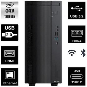 Resim Asus D700ME Intel Core I7-13700 64GB 4tb SSD Windows 11 Pro D700ME-5135000410-206 