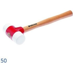 Resim İzeltaş Plastik Çekiç 50 