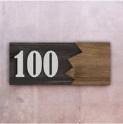 Resim Amorf Design Dekoratif Ahşap Kapı Numarası 45 