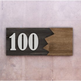 Resim Amorf Design Dekoratif Ahşap Kapı Numarası 45 