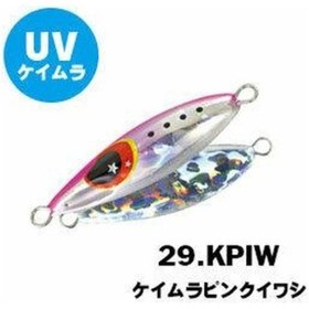 Resim Xesta Mıcro Bee Jıg Yem 12g Kpıw 