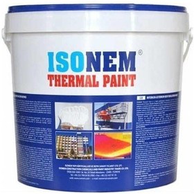 Resim İsonem Thermal Paint Isı Yalıtım Boyası 5 Lt Beyaz 