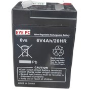Resim EYEPC 6 Volt 4 Amper Pilsan Uyum Oyuncak Araba Jeep Akülü Araba Aküsü Pili Batarya 
