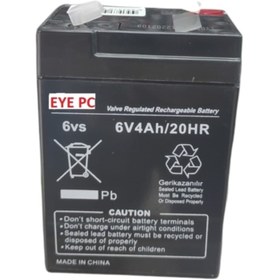 Resim EYEPC 6 Volt 4 Amper Pilsan Uyum Oyuncak Araba Jeep Akülü Araba Aküsü Pili Batarya 