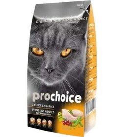 Resim Kısırlaştırılmış Tavuklu Pirinçli Yetişkin Kedi Maması 15 Kg 