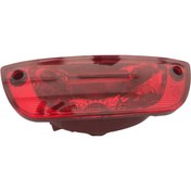 Resim otobalcı Hyundai Getz Arka Tampon Sis Lambası Sis Farı Reflektör 2006--2011 Duysuz 