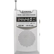 Resim Ftt Shopping Market Gümüş Renk Cep Tipi Analog Fm Radyo VS-R106 