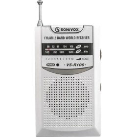 Resim Ftt Shopping Market Gümüş Renk Cep Tipi Analog Fm Radyo VS-R106 