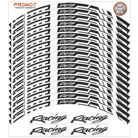 Resim Racing Tasarımlı Jant Şeridi 2 