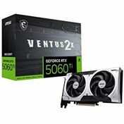 Resim MSI Ventus 2X Plus GeForce RTX 5060 Ti 8GB GDDR7 128Bit HDMI/DP Ekran Kartı 