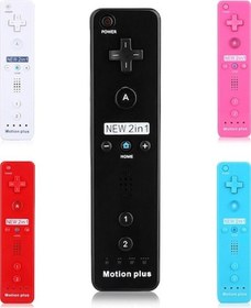 Resim Qyouth Wiiu Wii Tutamak Sağ Nintendo Kırmızı İçin Host Hızlandırıcılı Dahili Arada 2'si 1 / Et 
