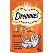 Resim Dreamies Tavuklu Kedi Ödül Maması 60 G 