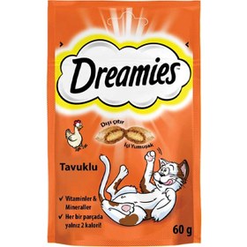 Resim Dreamies Tavuklu Kedi Ödül Maması 60 G 