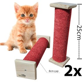 Resim Barış Dizayn Doğal Portatif Tırmalama Makarası Halı Kaplamalı 25 CM 2 Adet 
