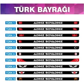 Resim Kişiye Özel Tasarım Plakalık 300870822 2 Adet Plakalık 