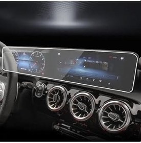 Resim Mercedes EQA Navigasyon ve Bilgi Ekranı 9h Nano Ekran Koruyucu 2022-2024 