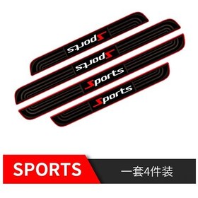 Resim Ranyeek Araba Kapı Eşiği Anti-atıcı Koruyucu Sticker, Universal Modifiye Pedal Dekoratif Şerit, Saçma Saçma Ve Çarpma Önleyici, Sports 4 Adet Seti 