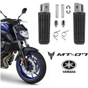 Resim Yamaha Mt07 Basamak Seti Ön 