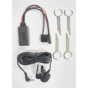 Resim Autoline Ford Orjinal Teyp Uyumlu Mikrofonlu Bluetooth Kit (sökme Anahtarlı) 