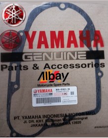 Resim Yamaha Rx 135 King Debriyaj Kapak Contası 