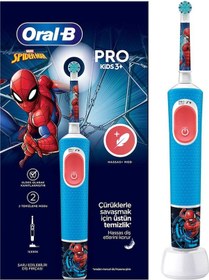 Resim ORAL B Vitality Pro Spiderman Özel Seri Çocuklar İçin Şarj Edilebilir Diş Fırçası D103 