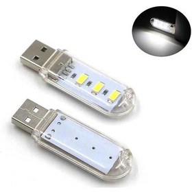 Resim 3 LED Beyaz Işık Taşınabilir Mini USB Led Lamba 5730 SMD St Kamp Beyaz 