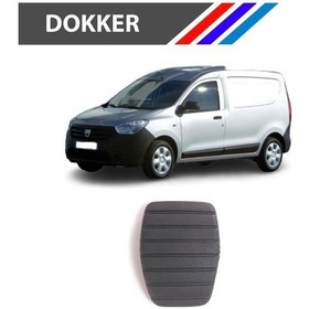Resim OTOZET Dacia Dokker Fren - Debriyaj Pedal Lastiği 2 Adetli Takım 