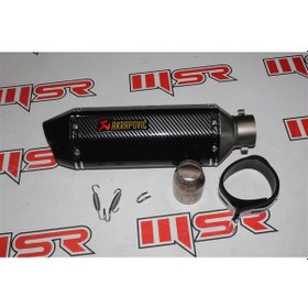 Resim Egzos Unıversal H104 