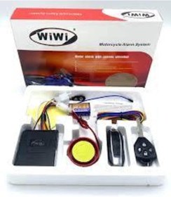 Resim wiwi Motosiklet Alarm 