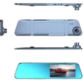 Resim 4.7 Inç Aynalı Ön-Arka Kameralı Dvr / GUPR98 